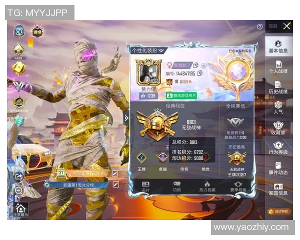 和平精英评论V5版本阵地战的优缺点分析与玩家体验分享