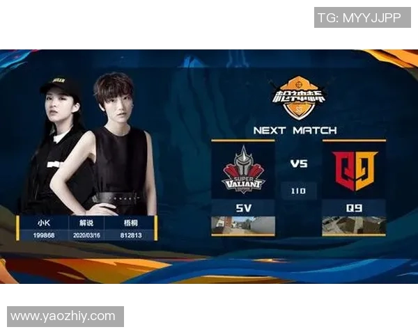 热议和平精英EDG战队意识变革对电竞未来发展的深远影响分析