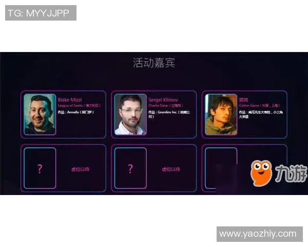 电竞比分英雄联盟巨献深度解析V5战队的战术意识与团队协作