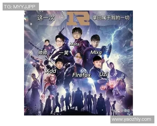 赛后分析RNG与FPX的团队协作表现及其对比赛结果的影响